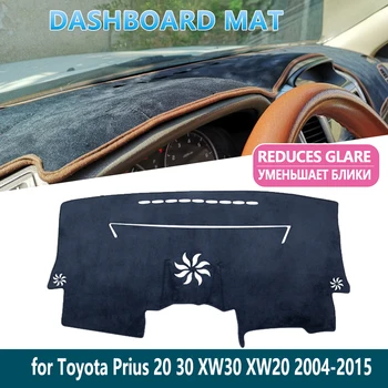 

for Toyota Prius 20 30 2004~2015 2011 2012 2013 2014 Dashboard Mat CoverDash mat Inner Sun Shade Dash board Car Accessories