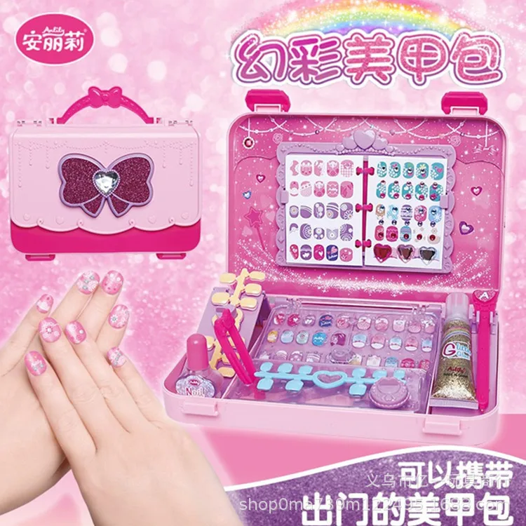 

Amway Li Nail Sticker Dreamy Manicure Set Model Cosmetics CHILDREN'S Makeup Beauty Toy Symphony Manicure Bag