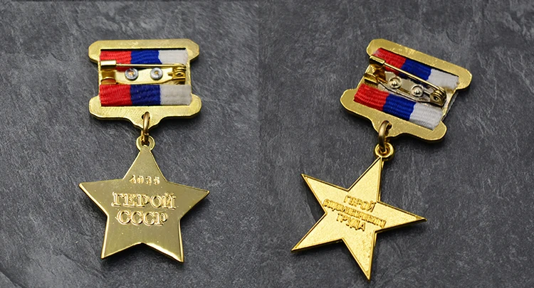 Высокое качество 2 шт./лот CCCP медаль труда России Золотая Звезда значок СССР пять звезд заказ
