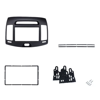

Car Radio Fascia Facia DVD Panel Plate Frame Stereo Installation Dash Kit for Hyundai Elantra (HD) 2006-2010, Avante (HD) 2006-2