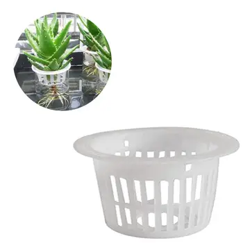

Hydroponic Colonization Mesh Planting Basket Cup Durable Plant Flower Planting Pot For Orchids Tomatoes Herbs