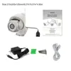 Video Surveillance