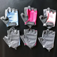 Профессиональные Спортивные Перчатки для фитнеса, гантель для тренировок на велосипеде, противоскользящие велосипедные перчатки