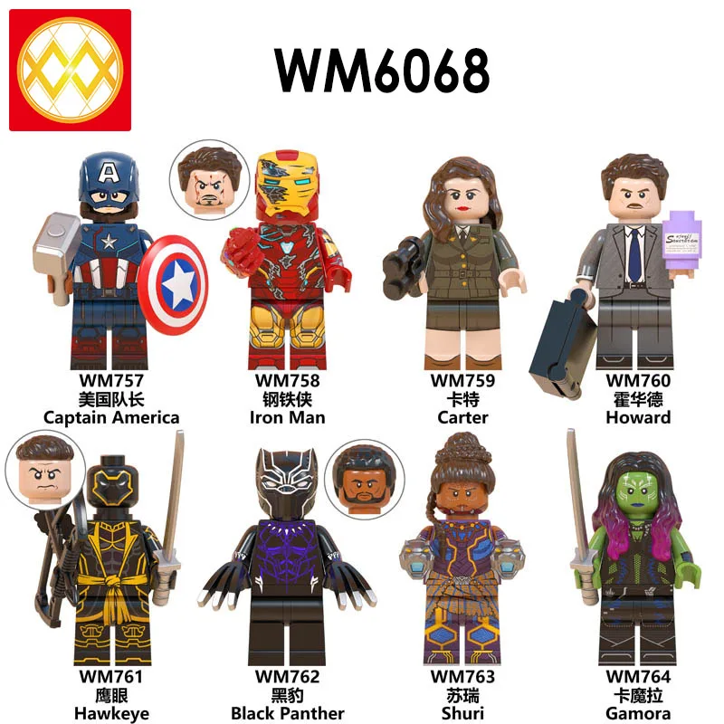 

WM6068 Blocks Captain America Iron Man Howard Carter Black Panther Shuri Gamora Avenger Endgame Building Bricks Toys For Kids