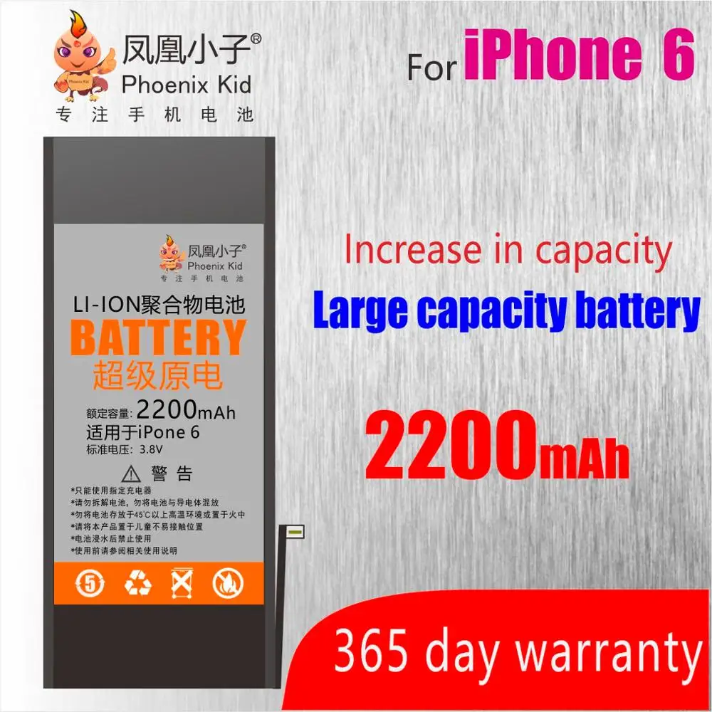 Phoenix Kid для iphone 5G 6G 5 6 6s аккумулятор настоящий 1440mah Сменный аккумулятор 7G 8G 7 8 plus с ремонтным набором инструментов - Цвет: For iPhone 6G