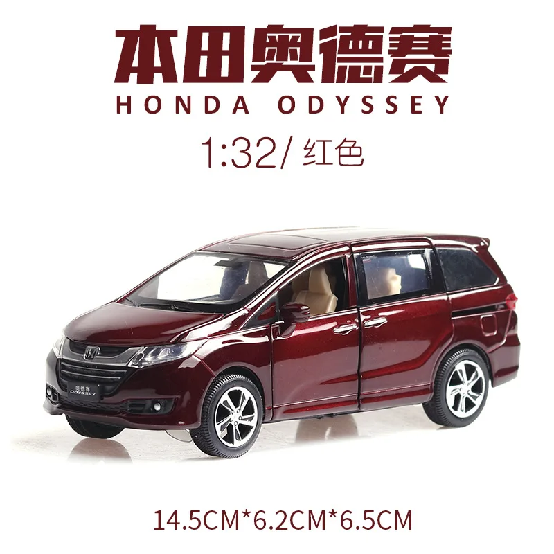 Модель автомобиля Honda Odyssey масштаб 1:32 металлическая Игрушечная модель 6