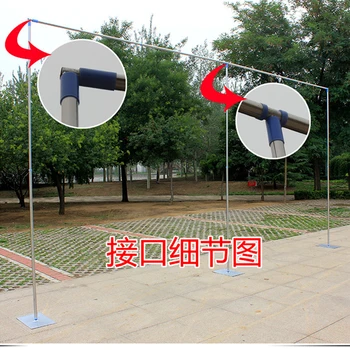 

Stainless Steel Pipe Wedding Backdrop Stand with expandable Rods Backdrop Frame many sizes for choice
