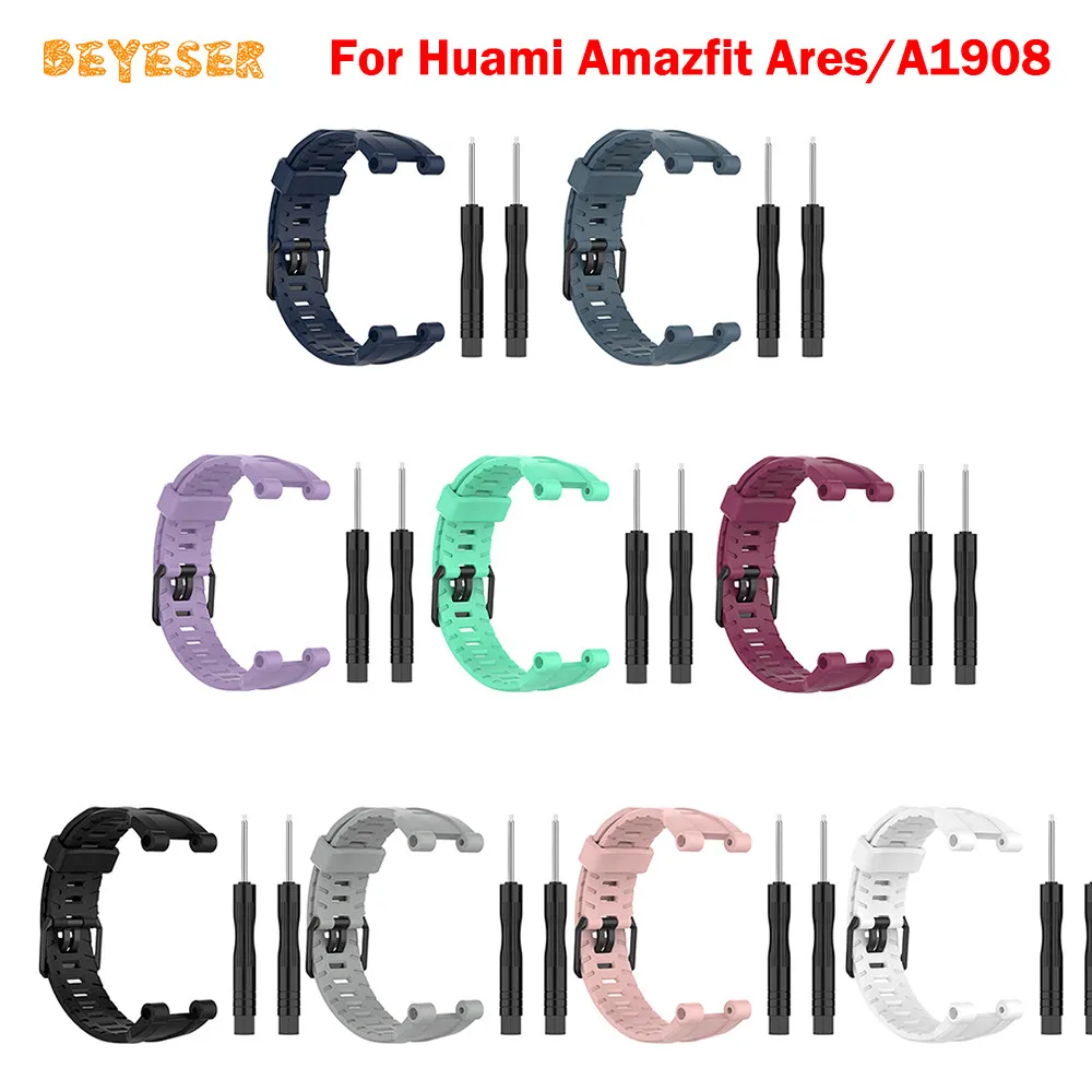 

Soft Fashion Colorful Sport Silicone Strap For Huami Amazfit Ares/A1908 Smart Watch Replaceable Watchband Bracelet Accessories