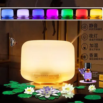 

500ml Muji Aroma Diffuser Ultrasonic Household Silent Air Purification Humidifier Portable Timing Humidifier