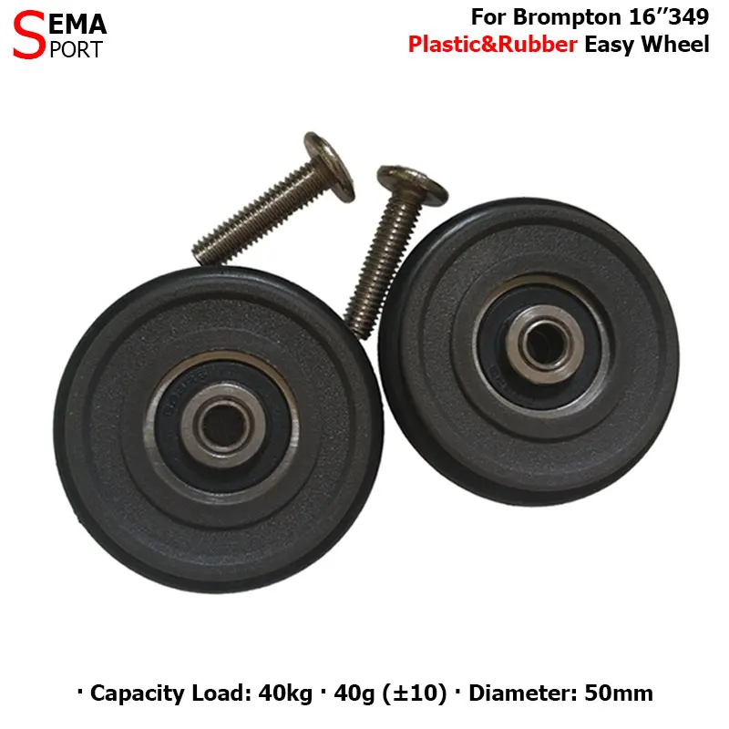 brompton eazy wheels 6mm