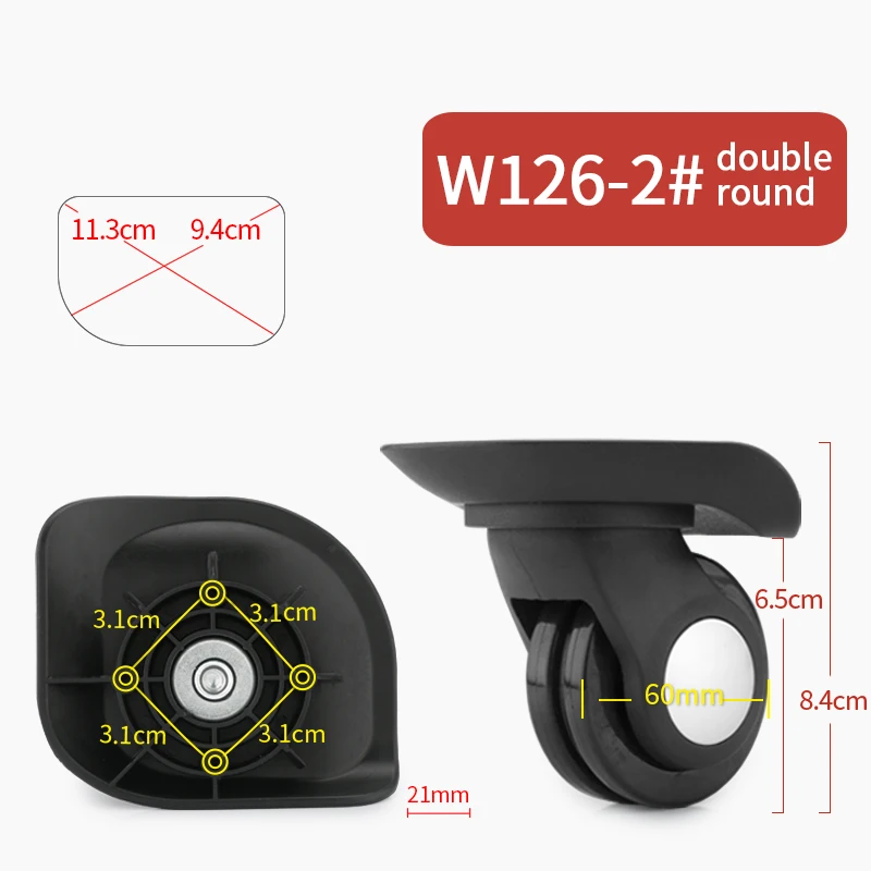 W126-2 Black Чемодан На сменных колесах, чемодан на колесиках, чемодан на колесиках, сумка на колесиках, аксессуары на колесиках, цветная Бесшумная тяга, коробка, колесо - Цвет: W126-2 Black