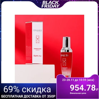 

Farm Stay Firming Facial Essence with Ceramides, 50 ml 5004212