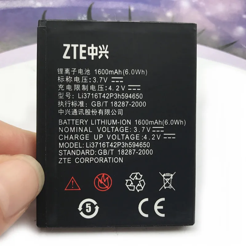 Оригинальный аккумулятор 1600 мАч Li3716T42P3h594650 для ZTE Blade 3 / C V970 V970M Mimosa X U970 V807 U807 N807 V930 |
