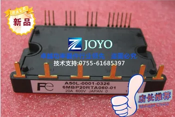 

Japan -specific modules 6MBP20RTA060-01 / 6MBP30RTA060-01--ZYQJ