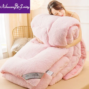 

Thick lamb wool winter quilt double quilt warm quilt quilt single student quilt