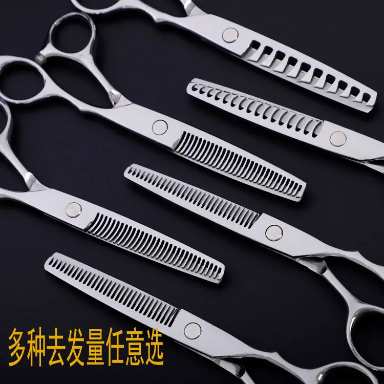 

Hairdressing Thinning Scissors Every to Hair Amount 6-Inch Hairdressing Scissors Low Price Gymnastic Haircut Useful Product