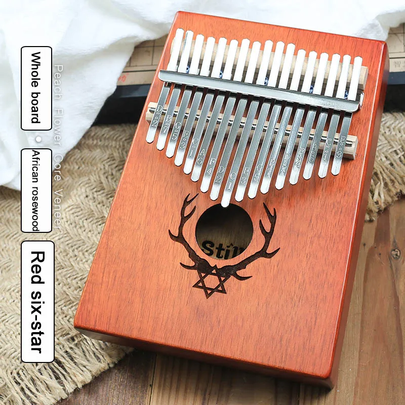 African rosewood 17 клавиш Kalimba большой палец пианино Африканский палисандр красное дерево корпус музыкальный инструмент с обучения книга Мелодия молоток sanza mdira - Цвет: African rosewood