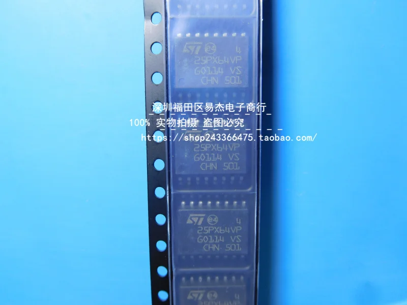 1 шт. новый оригинальный ST импорт 25 px64vp M25PX64 - VMF6TP флэш-память чип SOP16 качественные