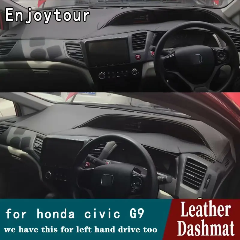 Для Hond CIVIC G9 sedan 2012 2013 2014 2015 кожаный коврик на приборную панель для ковра