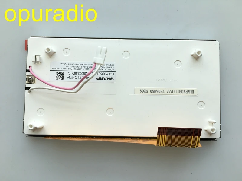 Новый 5-дюймовый ЖК-дисплей Shapp LQ050B5DR02 LQ050B5DR01 LQ050B5DR03 экран для mercedes автомобиля DVD GPS