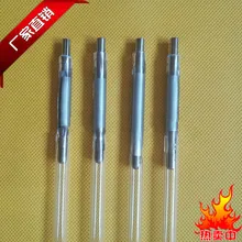 Лазерная сварка/импульсная ксеноновая лампа/лампа 8x125x270x5 лазерная сварочная машина универсальная машина для волос