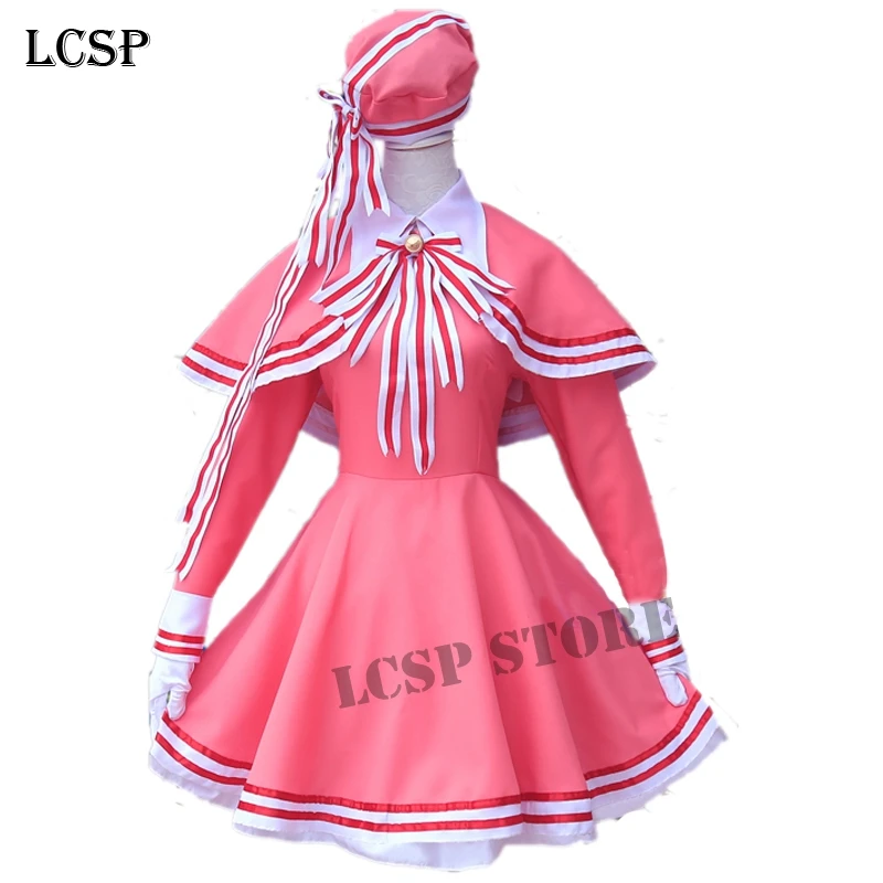 LCSP Cardcaptor SAKURA кимоно Сакура японский костюм для косплея аниме униформа для единоборств полный комплект одежды