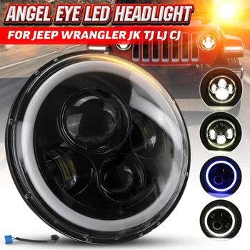 

5.75" Motorcycle Car LED Headlight Headlamp Blue Halo Ring Angel H4 H13 Eyes For Jeep Wrangler JK TJ LJ CJ Land Rover Suzuki