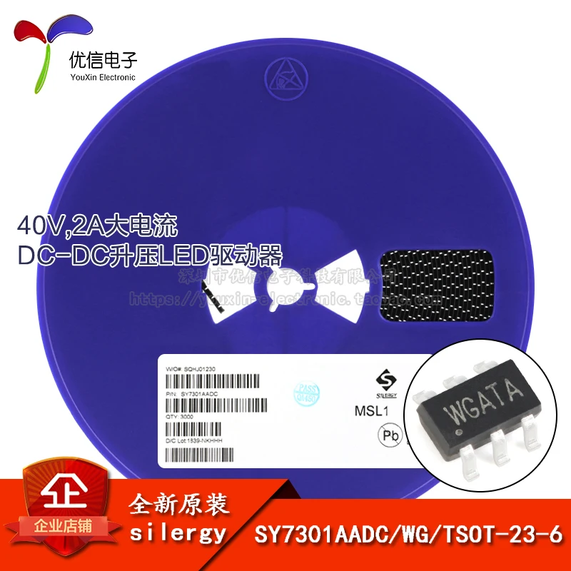 SY7301AADC настоящий оригинальный экран WG TSOT 23 6 DC светодиодный