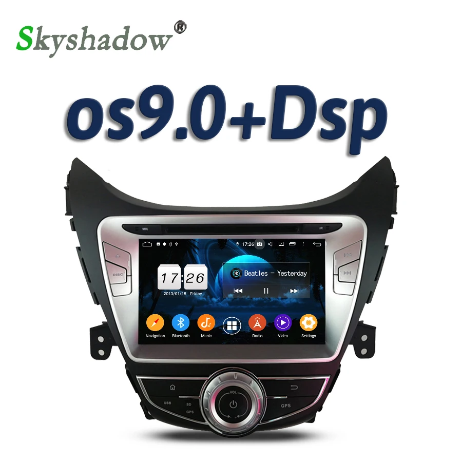 DSP для Hyundai Elantra Avante I35 2011 2013 Android 10 2 ГБ + 16 Гб 4 ядра автомобильный dvd плеер GPS карта RDS