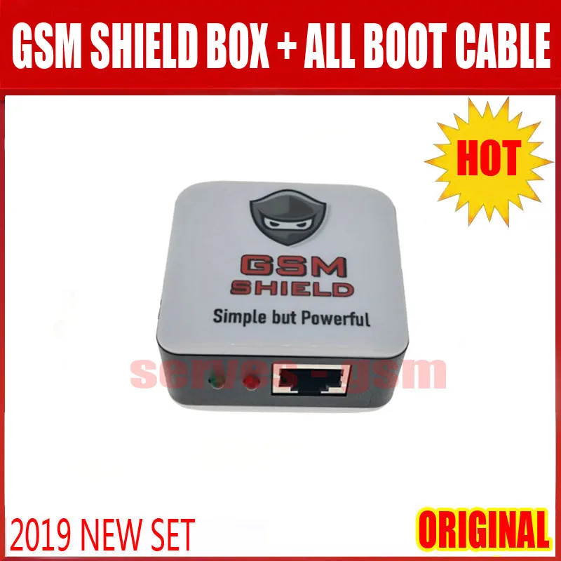 GSM SHIELD BOX+线.JPG 5