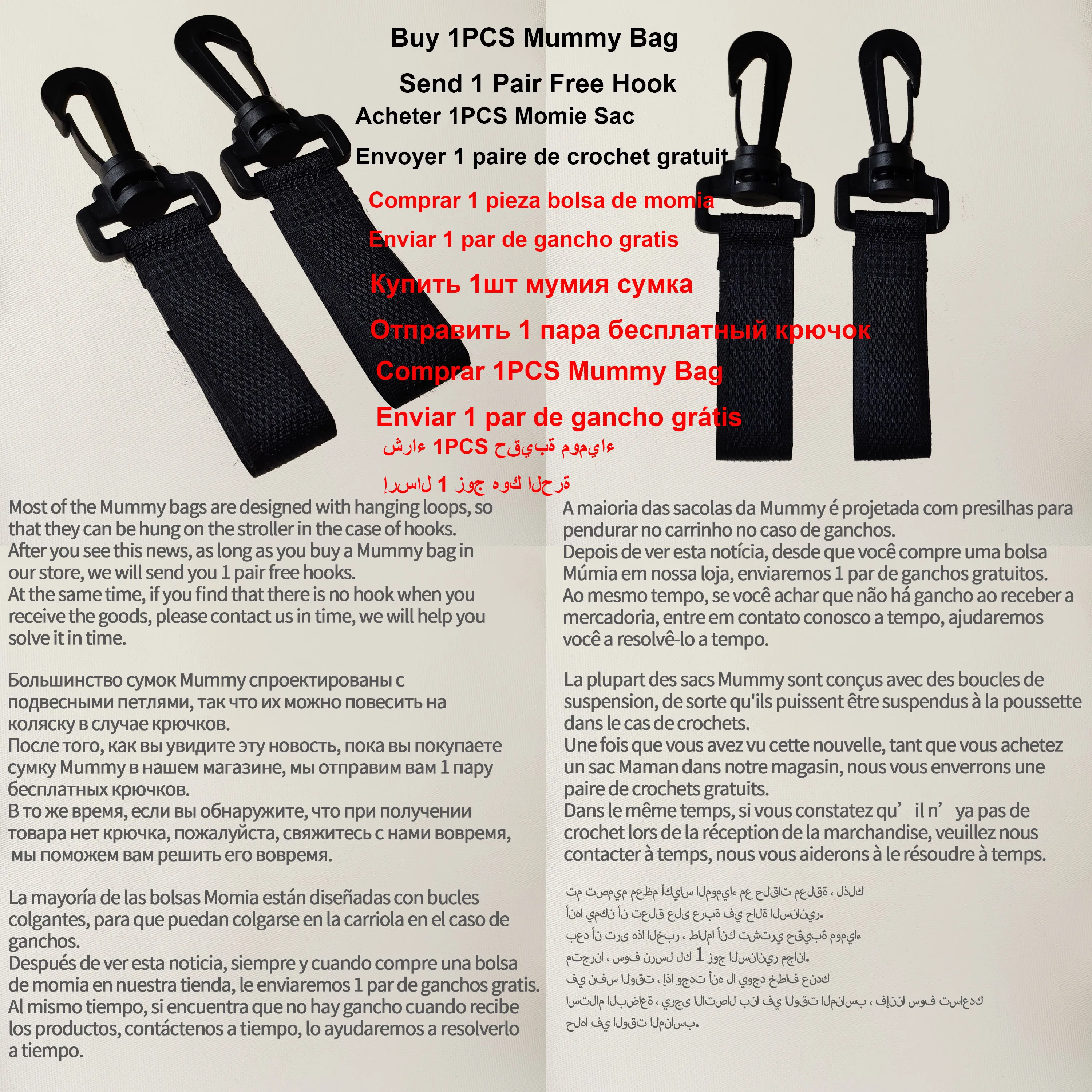 Skup Disney minnie Mickey klasyczny czerwony torby na pieluchy 2 sztuk zestaw mumia plecak dla matki torba na pieluchy duża pojemność dziecko torba podróży 3D lalki