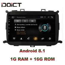 IDOICT Android 8,1 автомобильный dvd-плеер gps навигация Мультимедиа для KIA Carens 2013- радио автомобильная стереосистема Bluetooth wifi