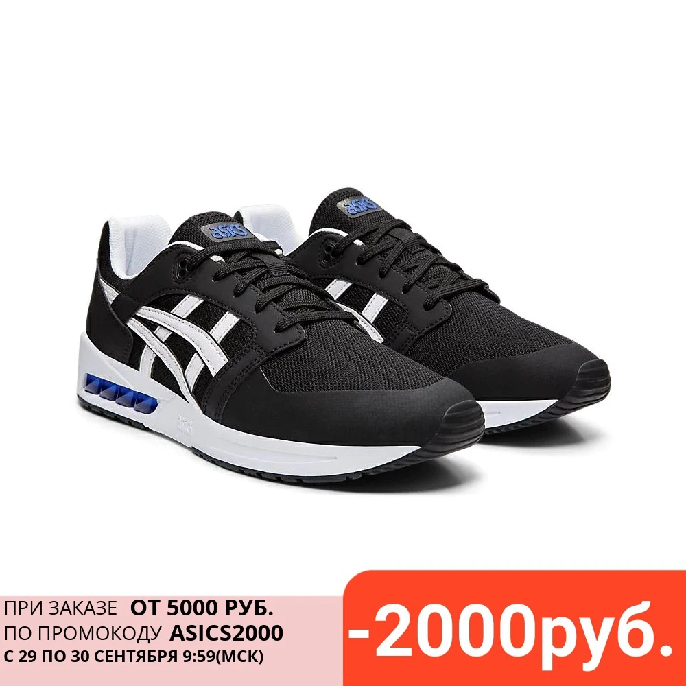 Кроссовки Asics GELSAGA SOU 1191A242 001|Беговая обувь| | АлиЭкспресс