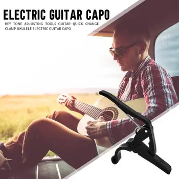 

Electric Guitar Capo Guitar Hot Selling Lightweight Comfortable Delicate Key Trigger Ukulele Quick Change Tuning Clamp