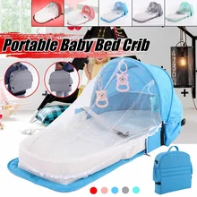 Портативная складная детская кровать многофункциональная сумка для мам дорожная детская кроватка с москитной сеткой дышащая детская корзина для сна