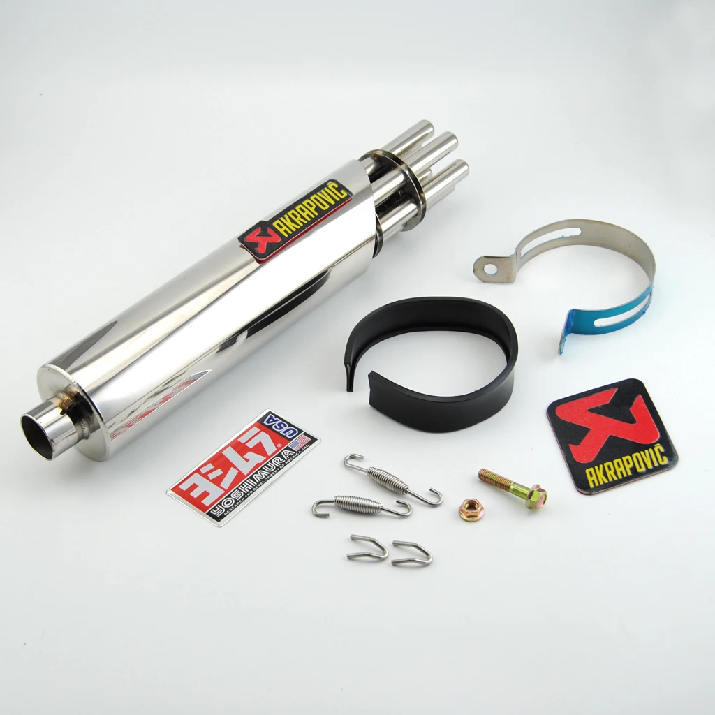 Глушитель для мотоцикла мини-пистолет Gatling GY6 JH70 CG125 EN125 YBR125 | Автомобили и