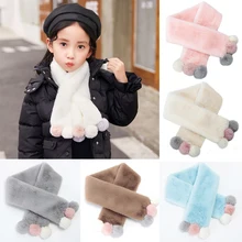 Шарфы-кольца, мягкая шаль, обертывание, зимний детский шарф для мальчиков и девочек, имитация кролика, меховой воротник-шарф с помпон