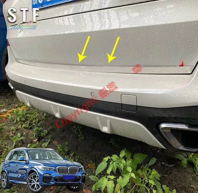 ABS Хромированная Задняя Крышка багажника ниже Накладка для BMW X5 G05 2019