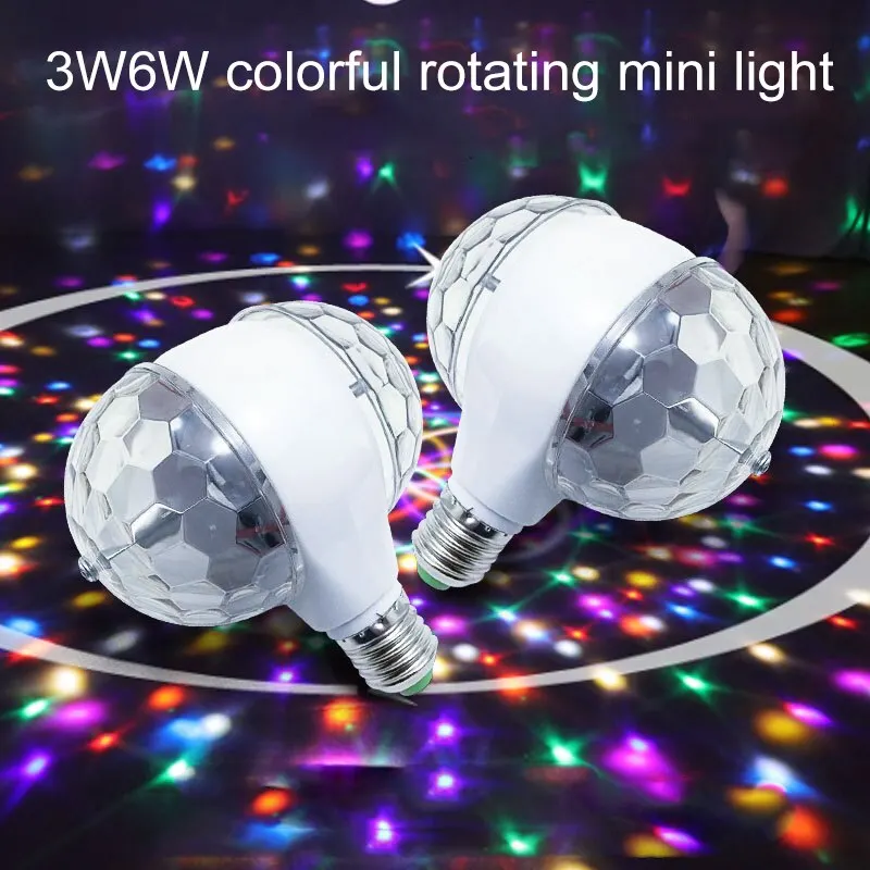 Colorful Auto Rotating RGB LED Stage light Xmas Party Effect Lights Magic double Balls Laser KTV Bar DJ Disco Ball | Освещение