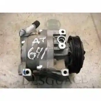 

AIR CONDITIONING COMPRESSOR FIAT POINT SALOON (188) 015009 COMPRESSOR TO/TO [AT641] ENGINE TYPE: 188A4000 FRAME TYPE: ZFA18800