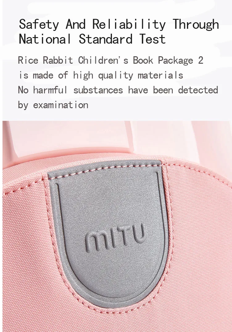Xiaomi Rabbit Детский рюкзак 2 для девочек детский садик декомпрессионный рюкзак 6-12 лет рюкзак