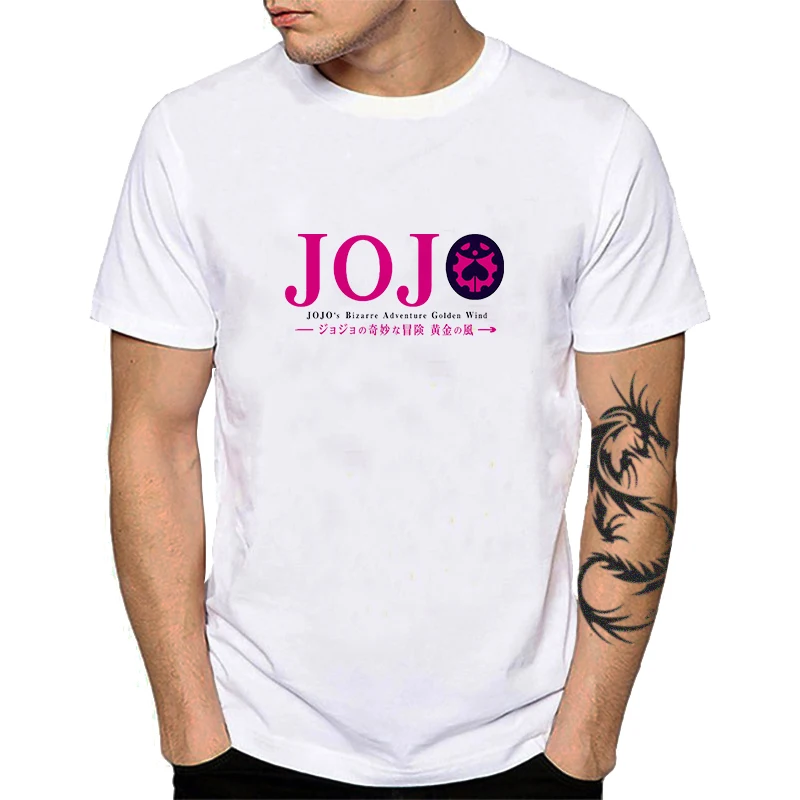 JoJo невероятное приключение прикольные футболки Повседневное обувь для косплея; аниме футболка с набивным рисунком Yoshikage Кира Jonathan Joestar уличная одежда YH044