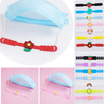 

Adjustable Face Strap for Connection Ear Loop Saver Hook face connector kids children cartoon adult