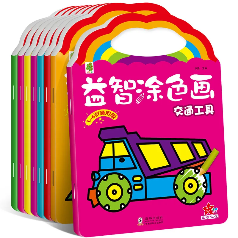 

Children Coloring Book 3-6-Year-Old Trash Baby Learn Drawing Book Kindergarten ENLIGHTEN Graffiti Coloring Book Painting Book