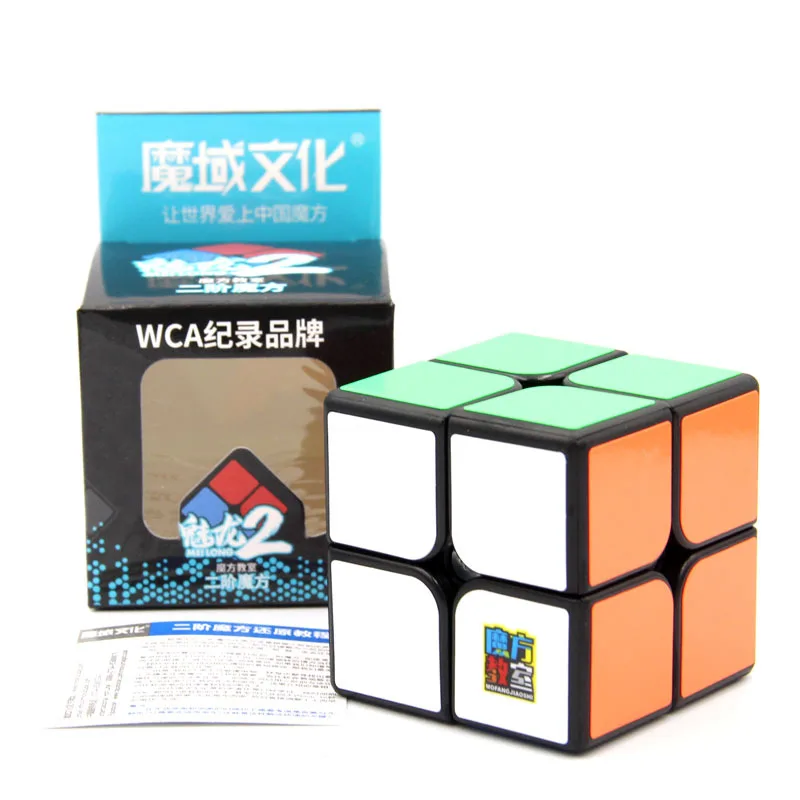 Cubo Mágico 2x2 Colorido (MF8861A)