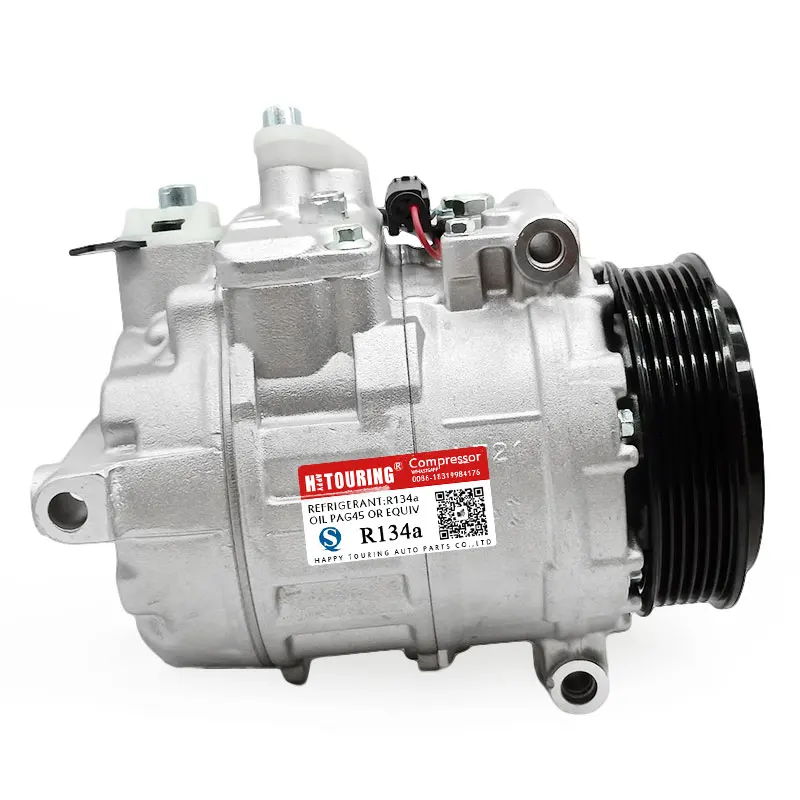 7SEU17C/6SEU16C компрессор для Mercedes Benz C Class W203 C180 W211 W220 S500 2.7L 2001-2007 A0012302811 0012308111 A0012305611