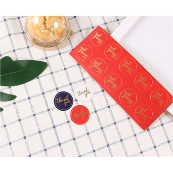 

100pcs/pack Three Options Color Gilding Kawaii Stickers New Arrival Baking DIY Gift Stickers Sealing Label Gifts