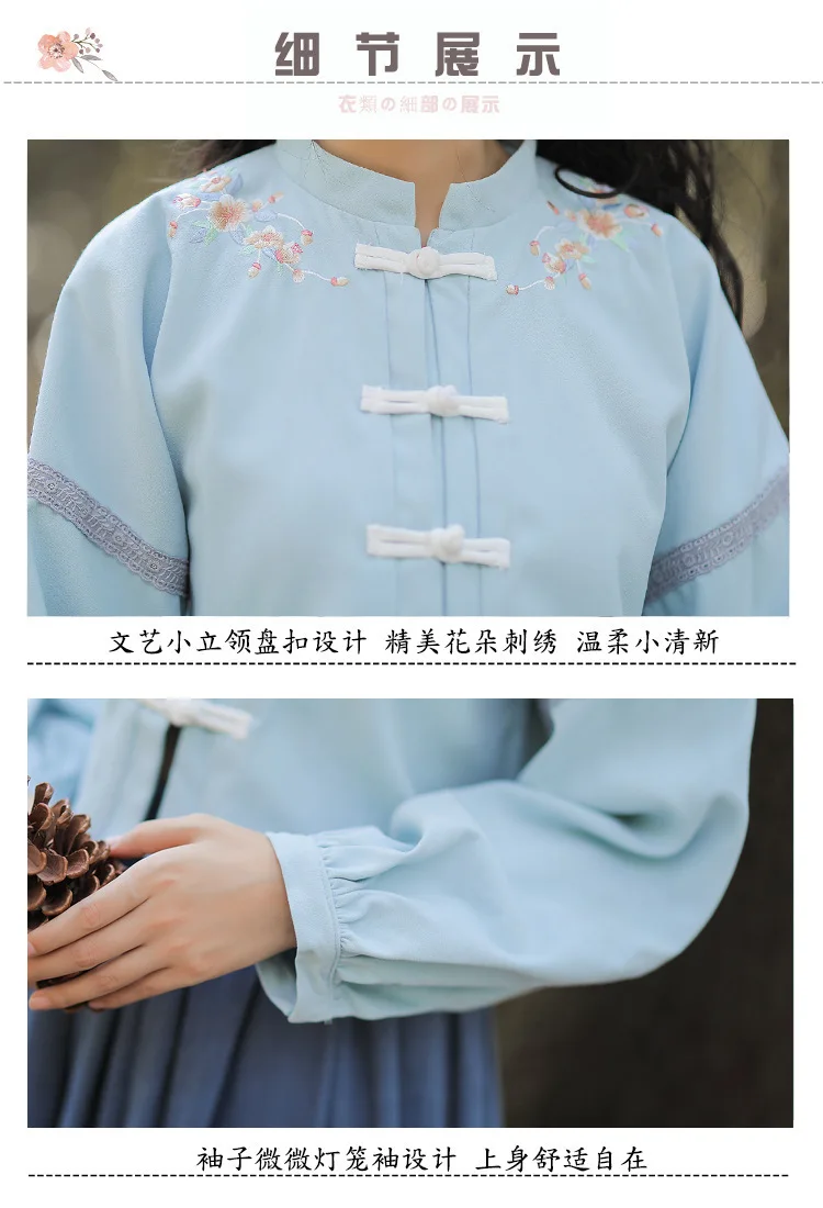 Реформирование Hanfu Женский костюм для китайских танцев вышивка платье феи сценическая одежда для певцов Восточное представление одежда DC3157