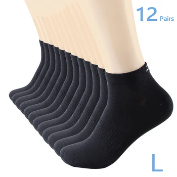 

12 Pairs of Unisex Low Cut Socks Solid Color Comfortable Breathable Socks Summer Autumn Non-slip Silicone Invisible Cotton Socks