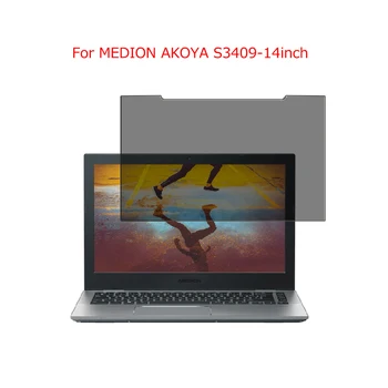 

For MEDION AKOYA S3409-14inch laptop screen Privacy Screen Protector Privacy Anti-Blu-ray effective protection of vision